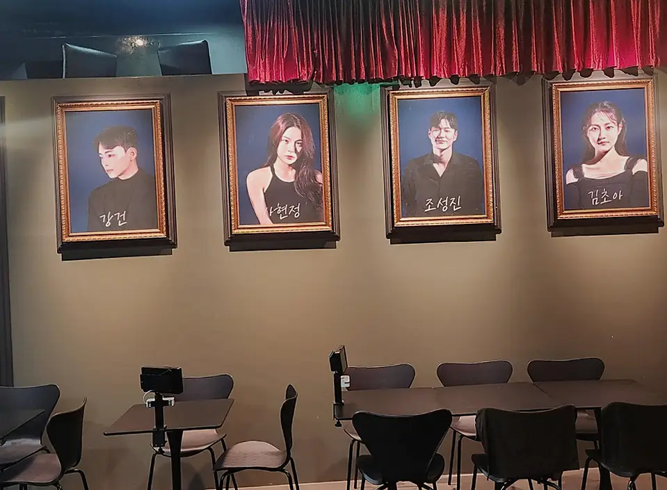 노량진 성남시 리모델링 기본계획 실측 기반 정찰 견적